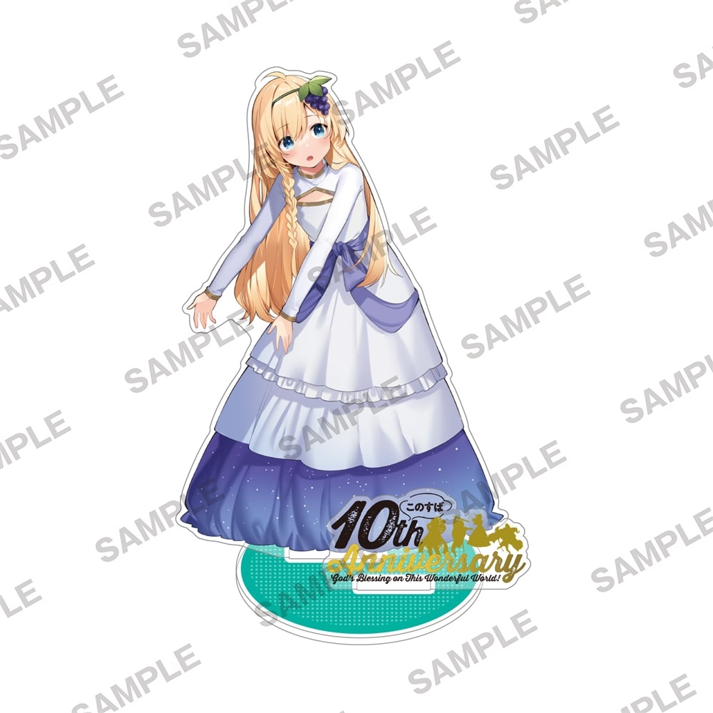 この素晴らしい世界に祝福を！』10周年ファイナルフェア アクリル