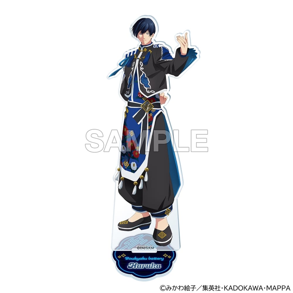 全巻セット忘却バッテリー ＜1～22巻セット＞: 中古 | みかわ絵子 忘却