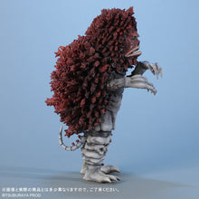 大怪獣シリーズ ガラモン ガラダマVer. TSUBURAYA限定カラー