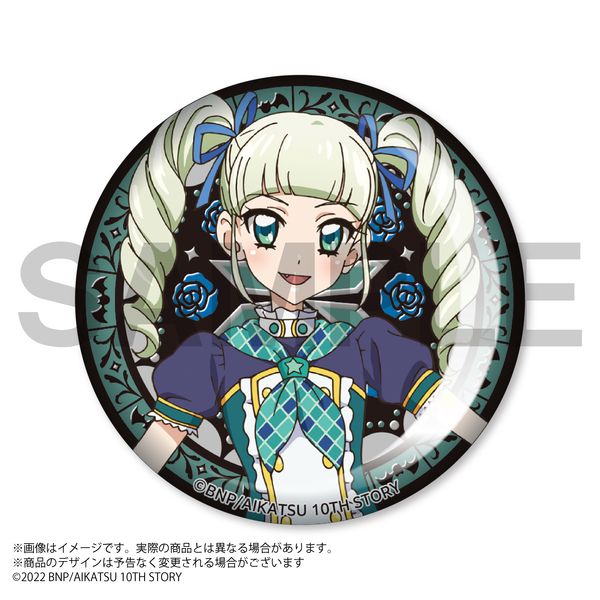 グッズ: アイカツ！ ジュエリー缶バッジ 藤堂ユリカ: あみあみ