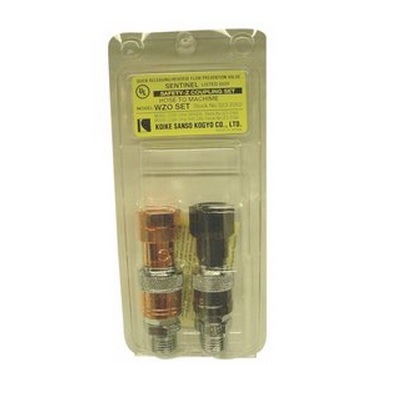 Koike Sentinel Safety-Z Za323-2260 Quick Release Connector, Torch
