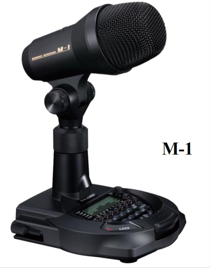 Yaesu M-1 Yaesu M-1 Reference Microphones | DX Engineering