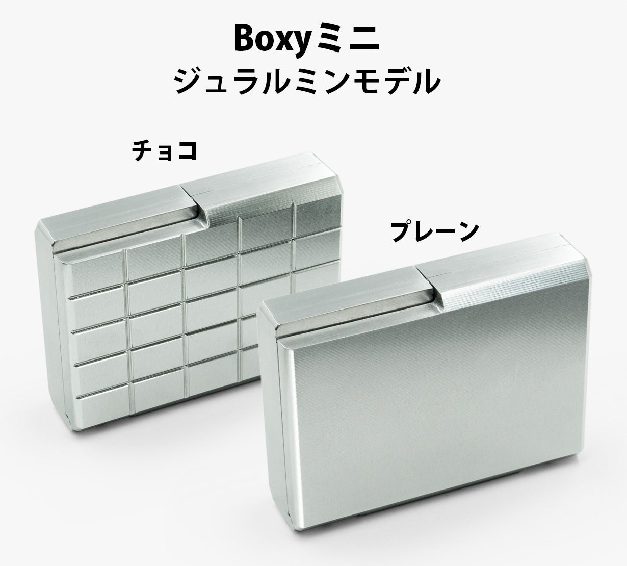 航空機素材のミニメタルウォレット。カードサイズでカードもコインも