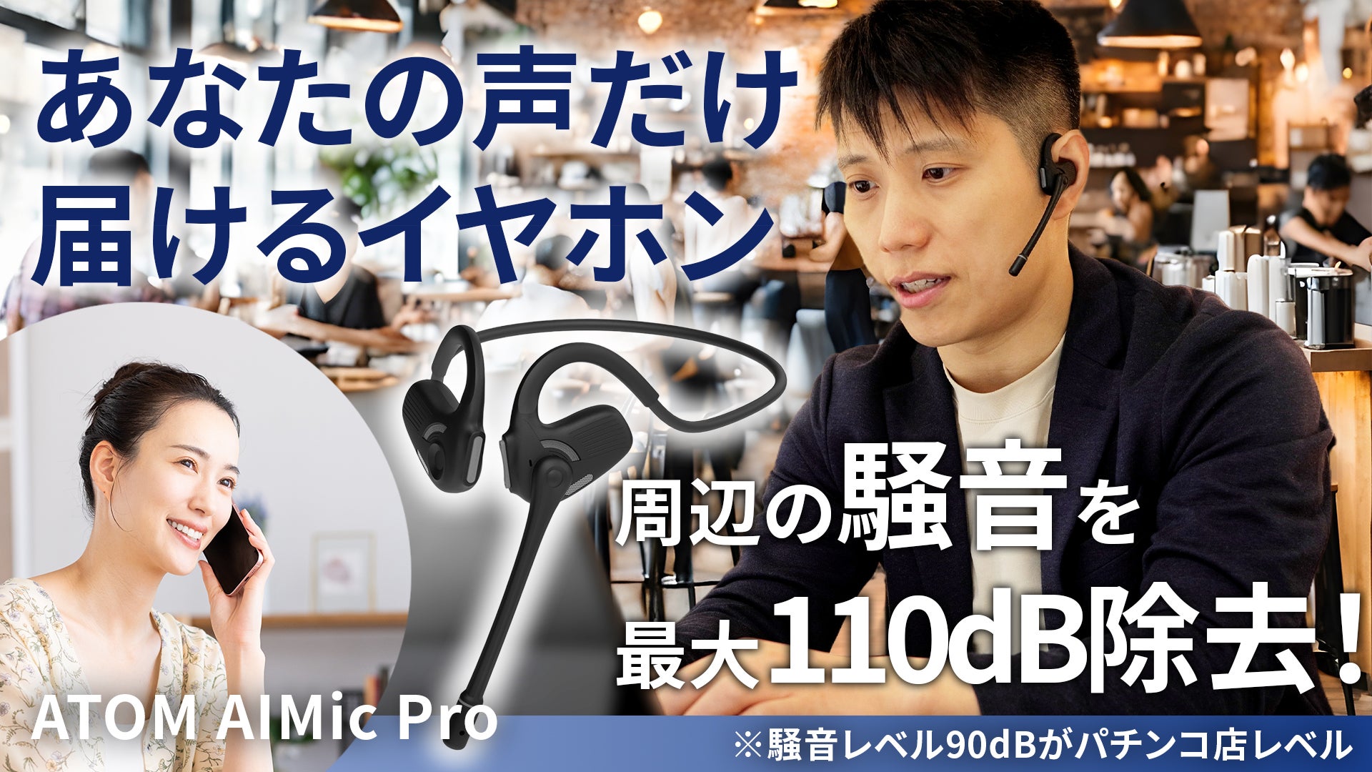 main_45919.jpg?version=