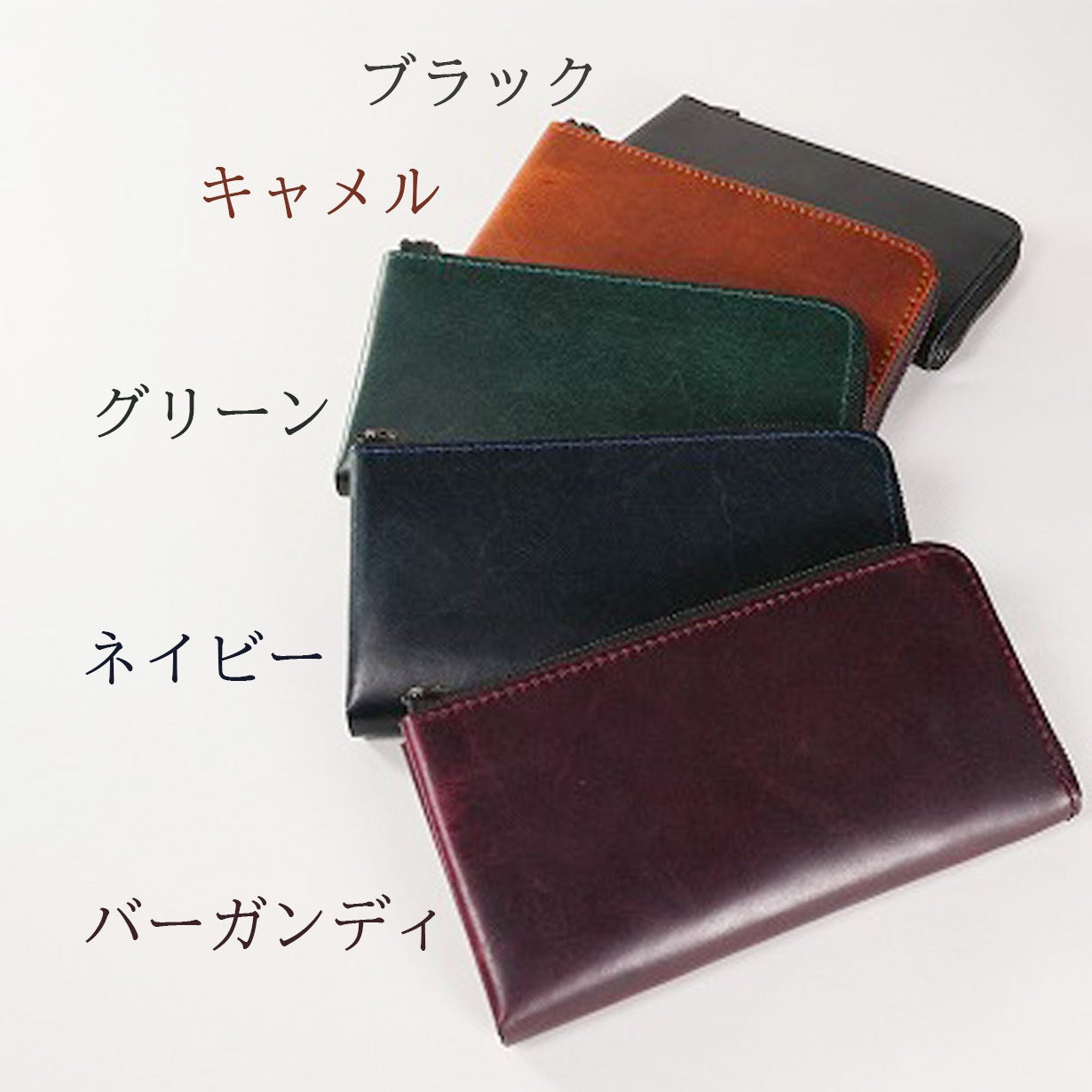 小さく薄い。多機能モデルで使い勝手抜群の小型長財布 クラッチーノ L