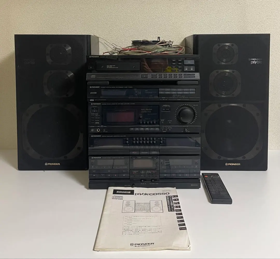 2026年最新】pioneer privateの人気アイテム - メルカリ