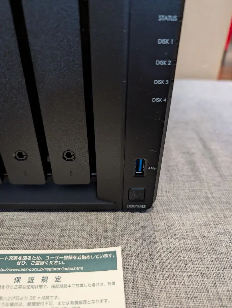 2026年最新】synology ds918＋の人気アイテム - メルカリ