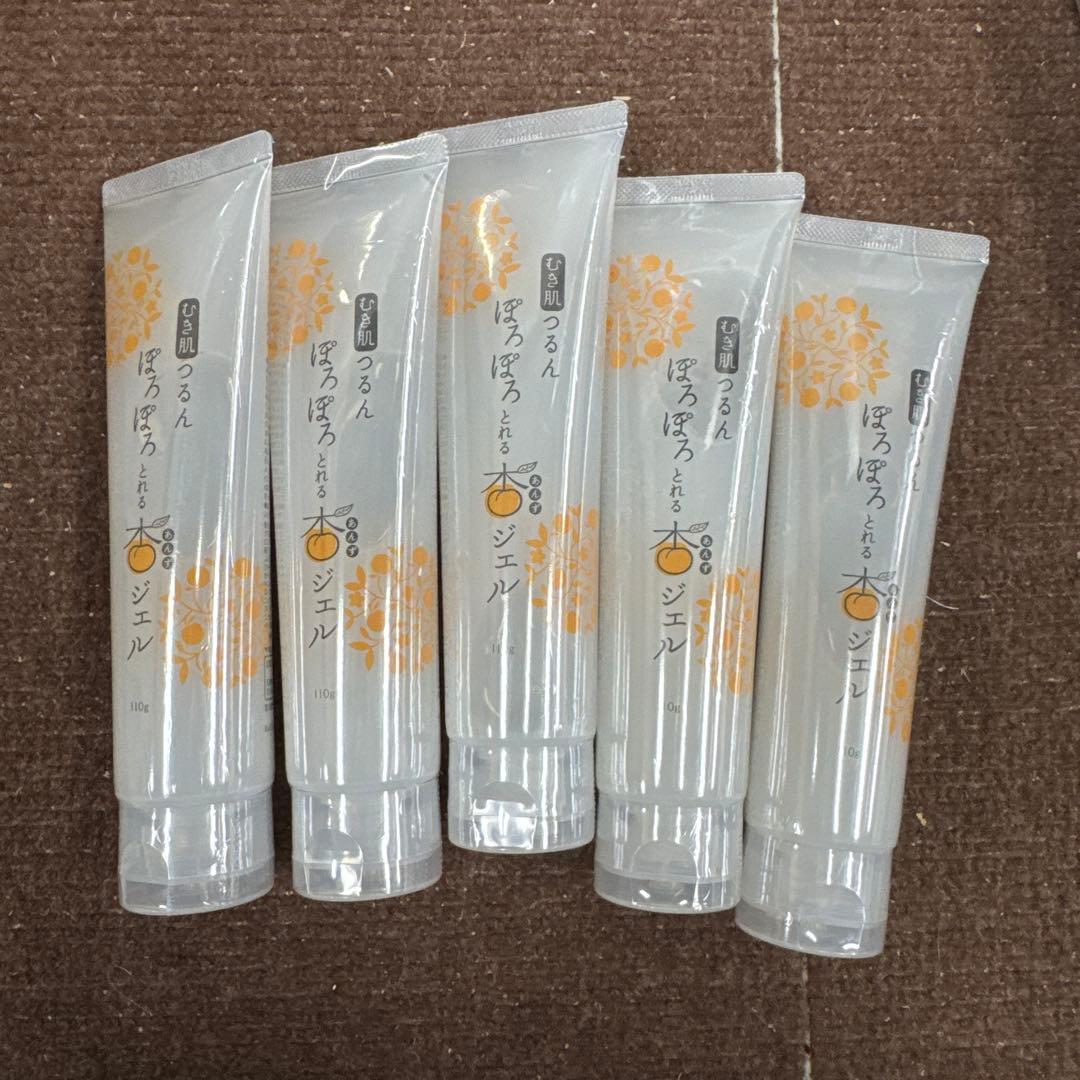 ぽろぽろとれる杏ジェル　110g×5セット 楽天市場】【公式】むき肌つるん ぽろぽろとれる杏ジェル 110g 日本製
