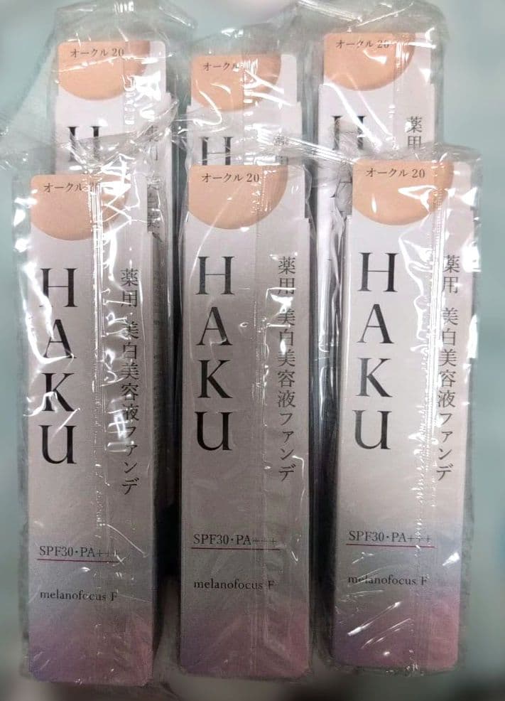 HAKU 薬用 美白美容液ファンデ オークル20 30g Amazon | HAKU ハク 薬用美白美容液ファンデ 30g 医薬部外品 リキッド