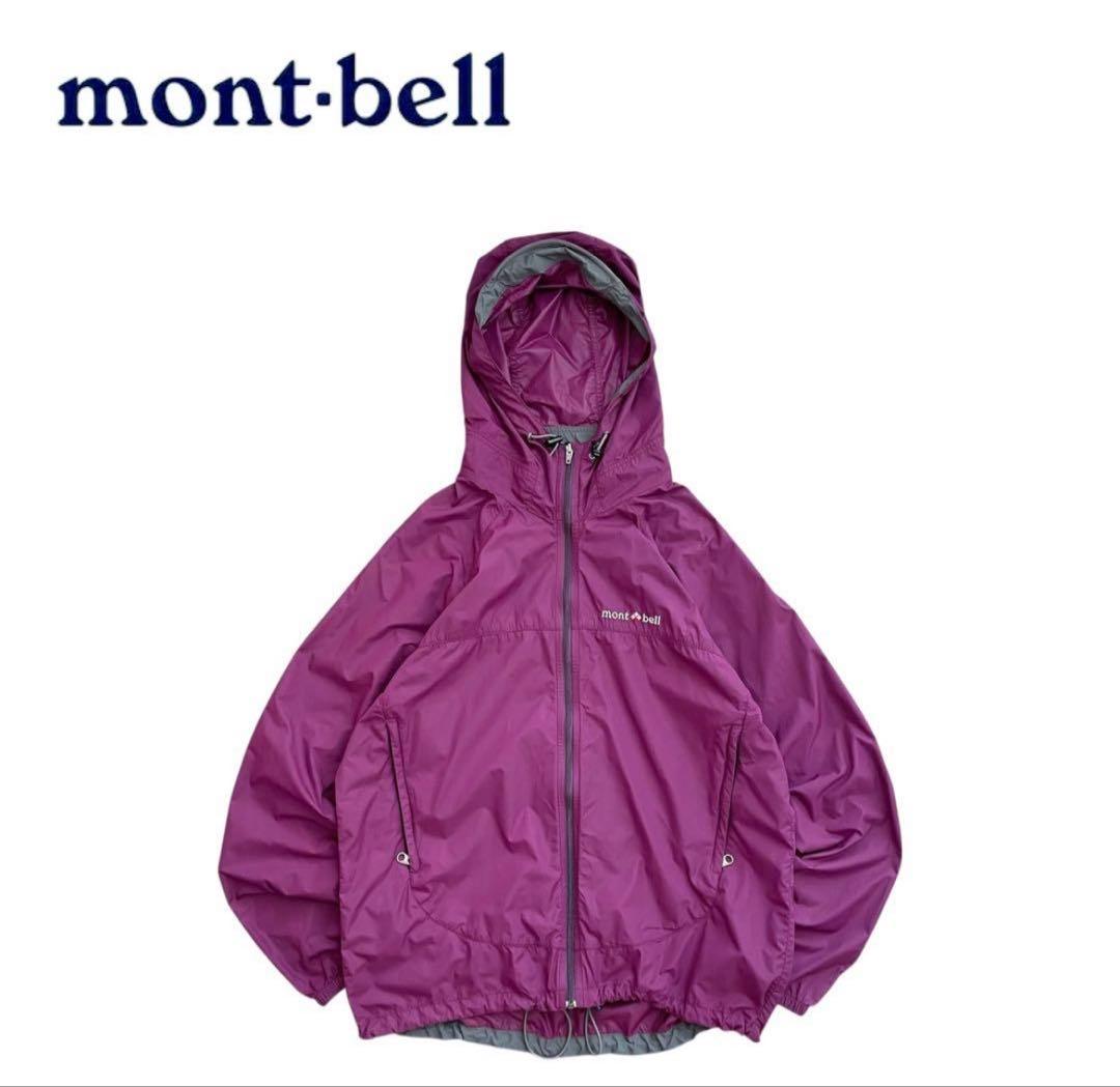 mont-bell L 紫 フード付き マウンテンパーカー 90s モンベル 楽天市場】【中古】mont-bell モンベル 90s マウンテンパーカー
