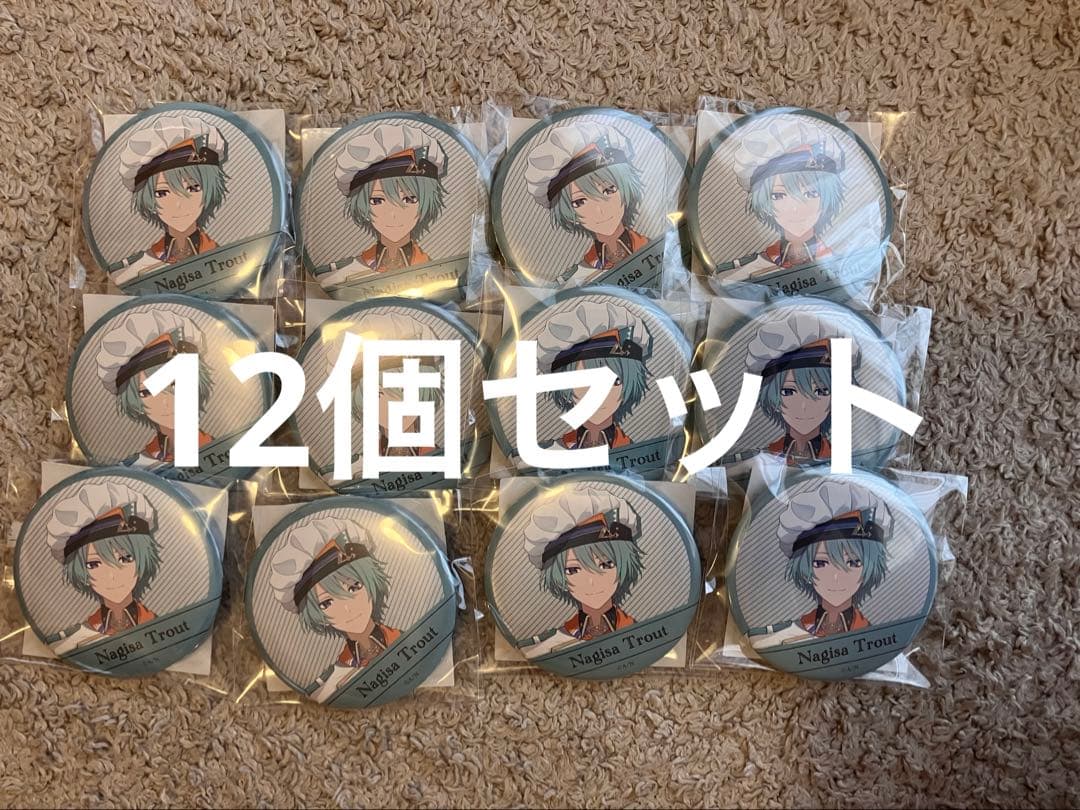渚トラウト 缶バッジ 12個セット - メルカリ