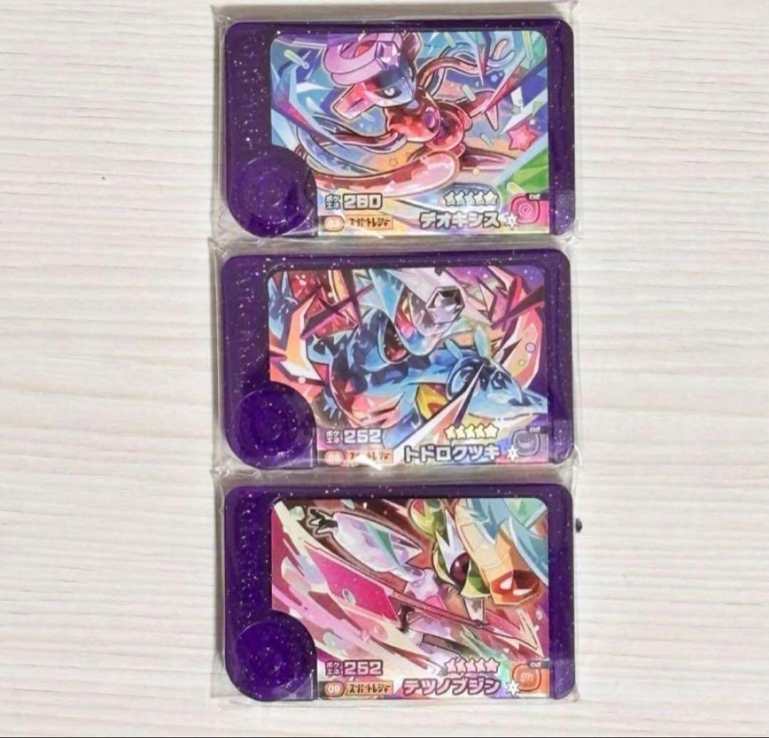 ぴこ様 リクエスト 6点 まとめ商品 アロマキャンドル ぴこ様