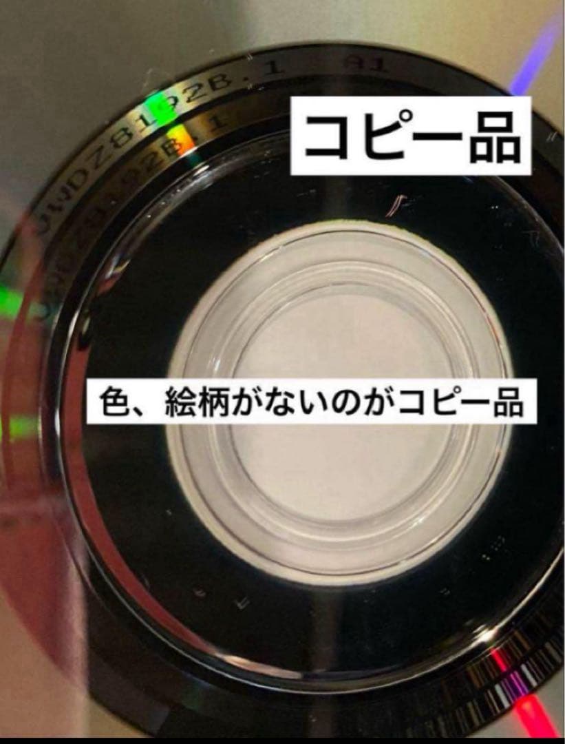専用 変更後ジブリDVD本編ディスク5枚 (25) - メルカリ