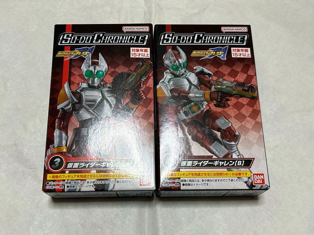 装動 SO-DO CHRONICLE 仮面ライダーギャレン レビュー】SO－DO CHRONICLE 仮面ライダー剣(仮面ライダーギャレン)