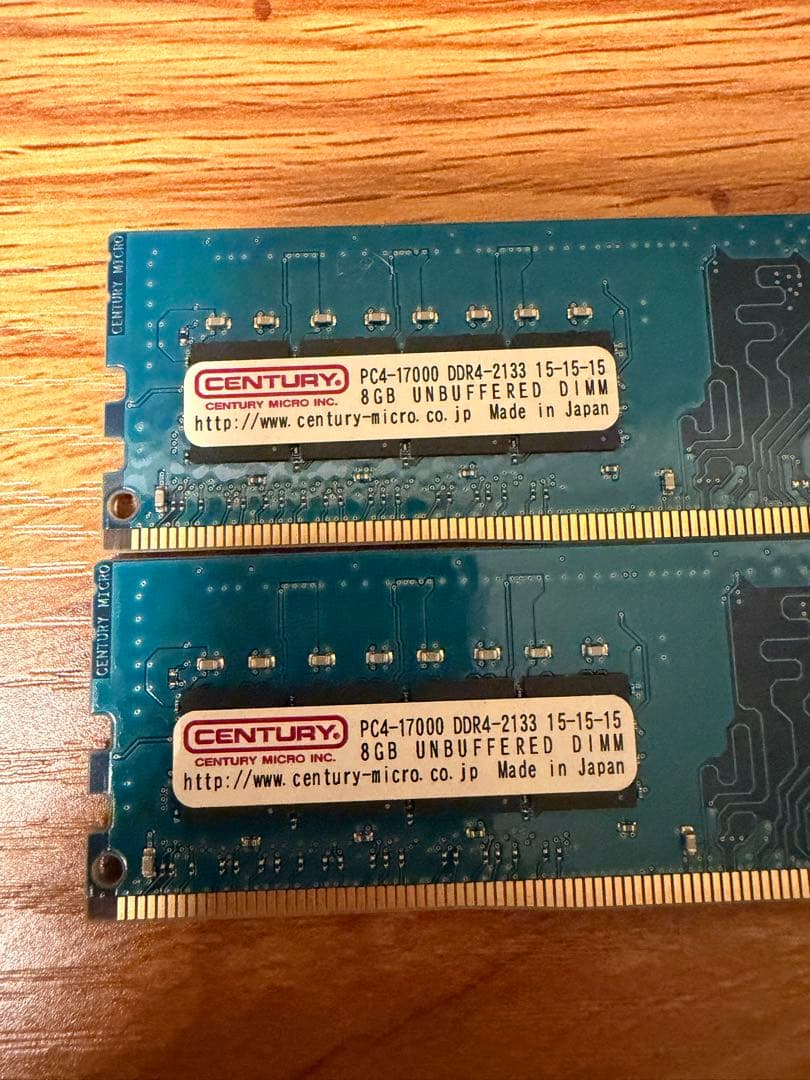 DDR4-2133 32GB(8GB×4) Century Crucial 32GB Kit (8GBx4) DDR4 2133 MT/s (PC4-17000) DR x8