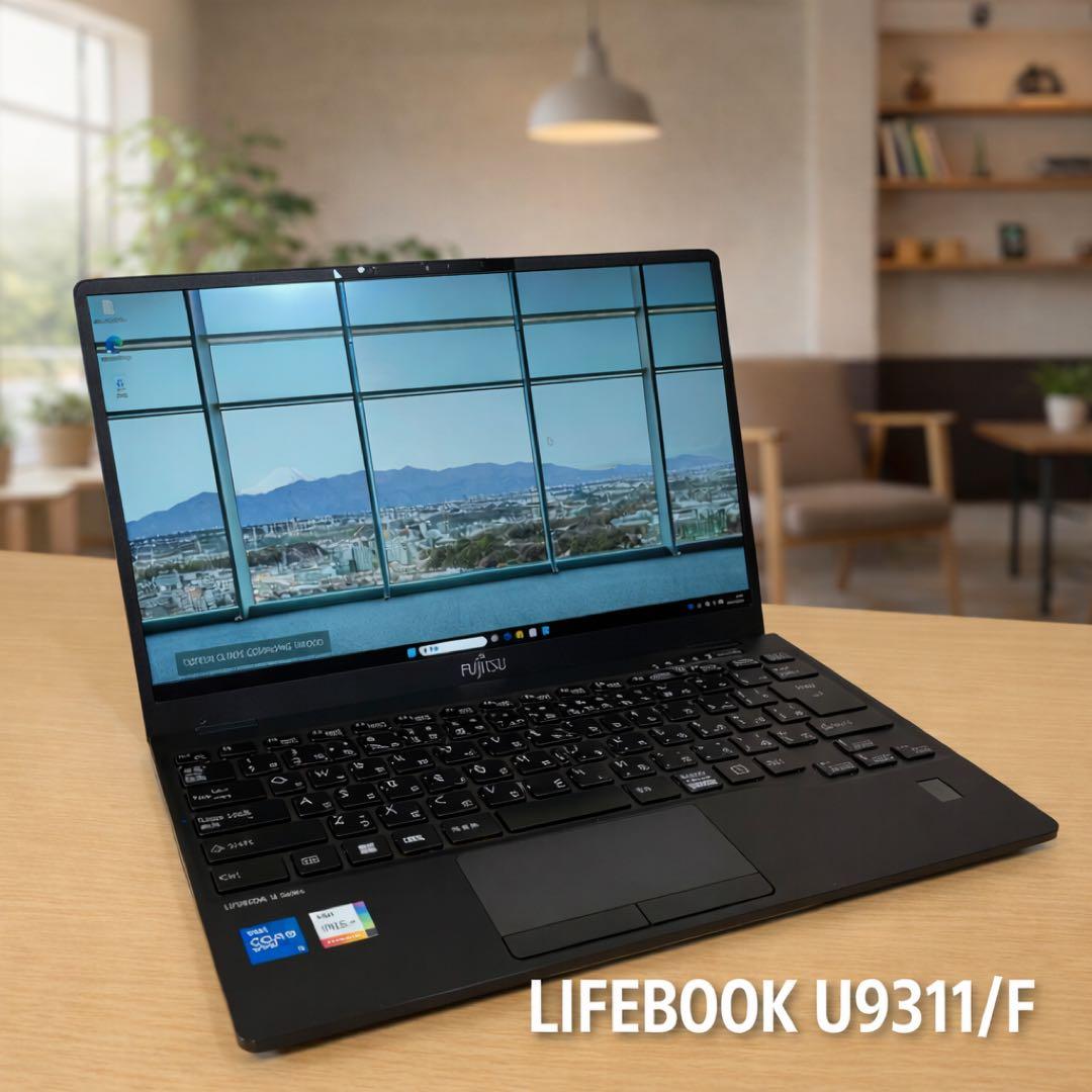 富士通 LIFEBOOK U9311 超軽量738g i5 SSD256GB 富士通 ノートパソコン（PC） LIFEBOOK U9311/F 製品詳細 - FMWORLD