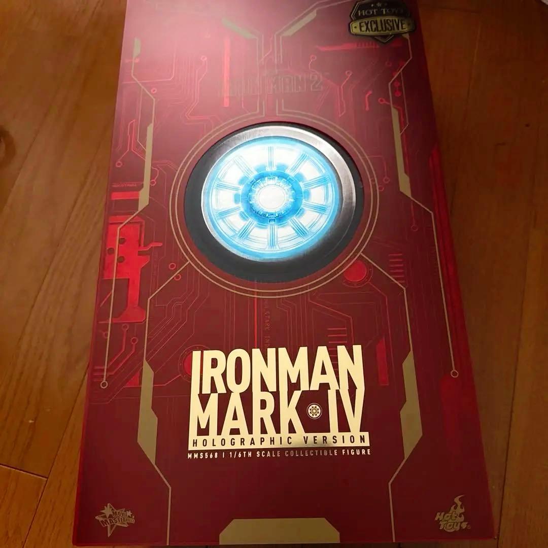 アメコミ IRON MAN MARK III Holographic Version アメコミ IRON MAN MARK III Holographic Version アメコミ IRON MAN