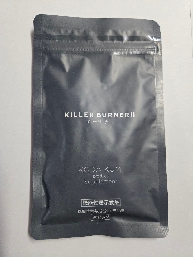 KILLER BURNER II KODA KUMI サプリメント 4袋 Amazon | 【公式】倖田來未 完全プロデュース キラーバーナー 2 機能性