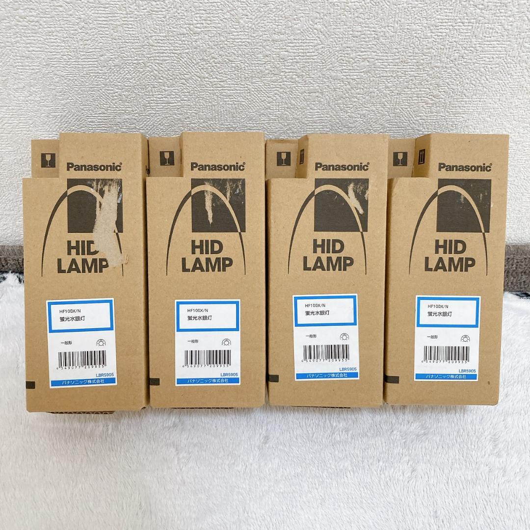 Panasonic パナソニック 水銀ランプ HF100X/N 新品4個セット - メルカリ