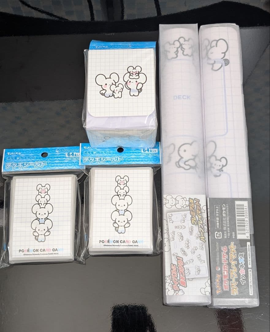 ポケモン イッカネズミ プレイマット デッキケース デッキシールド