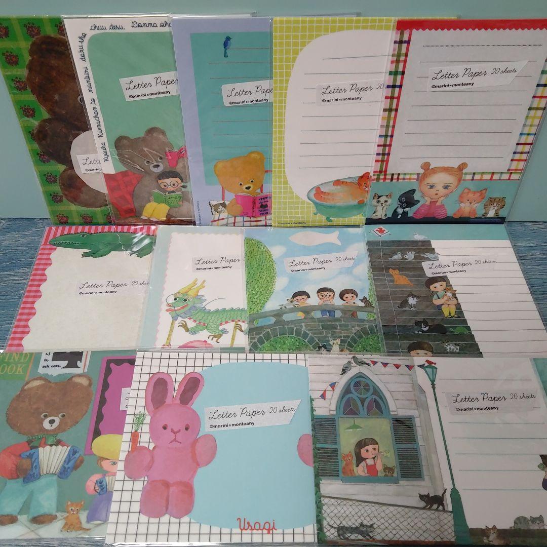 marini＊monteanyさん レターペーパーSスペシャル限定１セット Letter paper [marini＊monteany] - ジジとババオンラインショップ