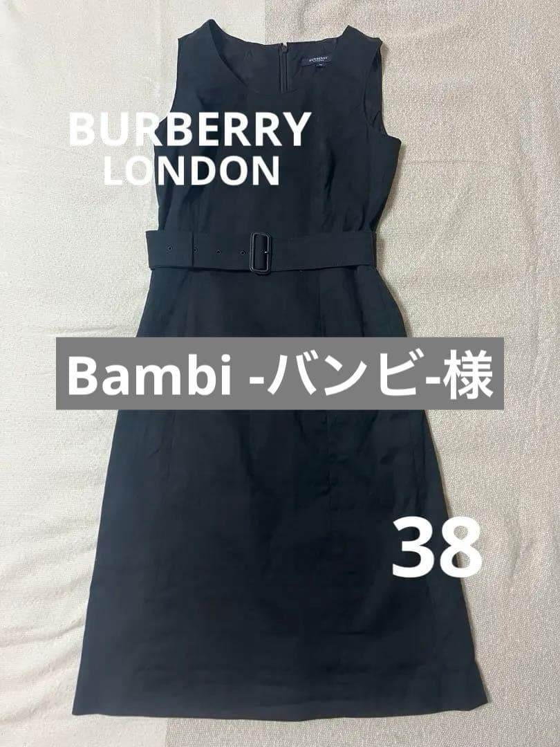 【美品】BURBERRYLONDONシャドーチェックワンピースワンピース 黒38 極美品 BURBERRY LONDON シャツワンピース シャドーチェック 黒 - メルカリ