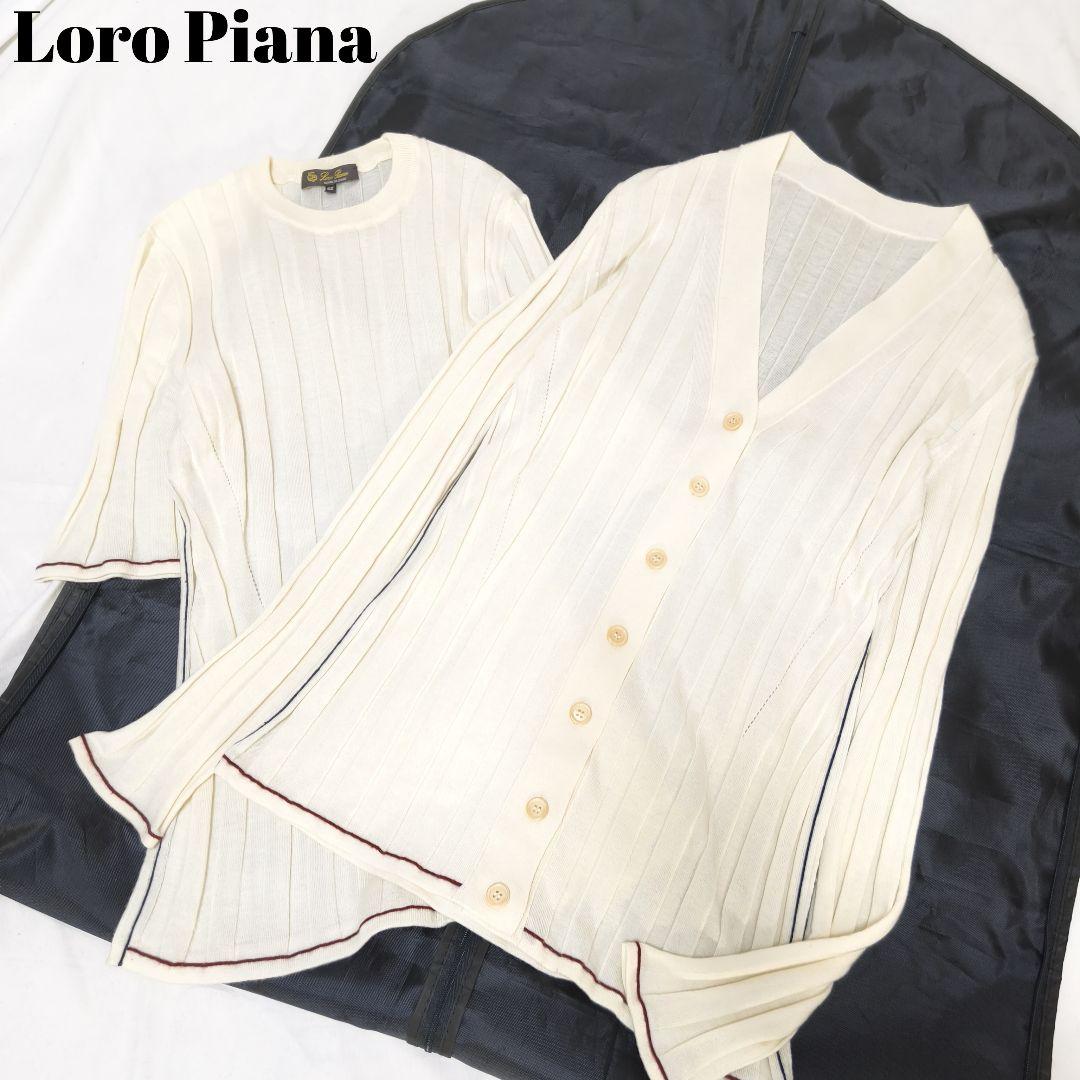 美品✨ロロピアーナ カシミヤ100% アンサンブルニット カーディガン＆トップス ROPÉ(ロペ) / フォックスカシミヤニットカーディガン/イージーケア