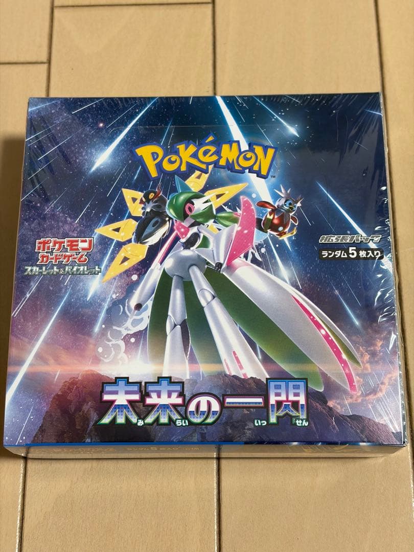 ポケモンカードゲーム 未来の一閃 1BOX 未開封　シュリンク付き 新品 未開封シュリンク付き ポケモンカードゲーム 未来の一閃 1BOX