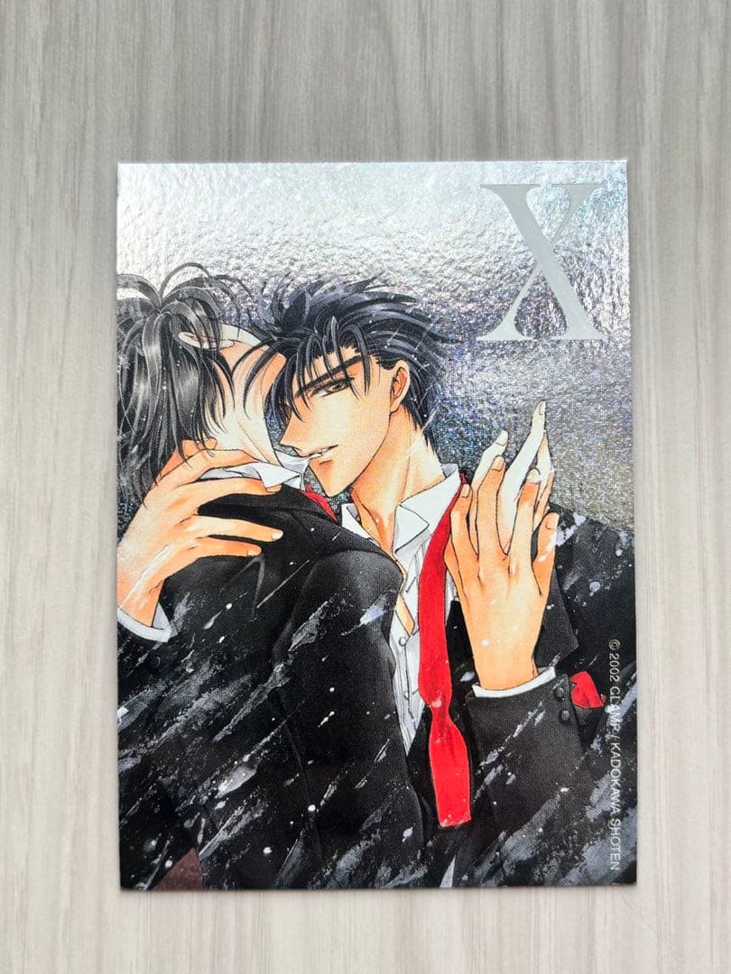 CLAMP　X　スペシャルブライトカード　no.9(No.89) CLAMP X スペシャルブライトカード no.9(No.89) CLAMP X エックス