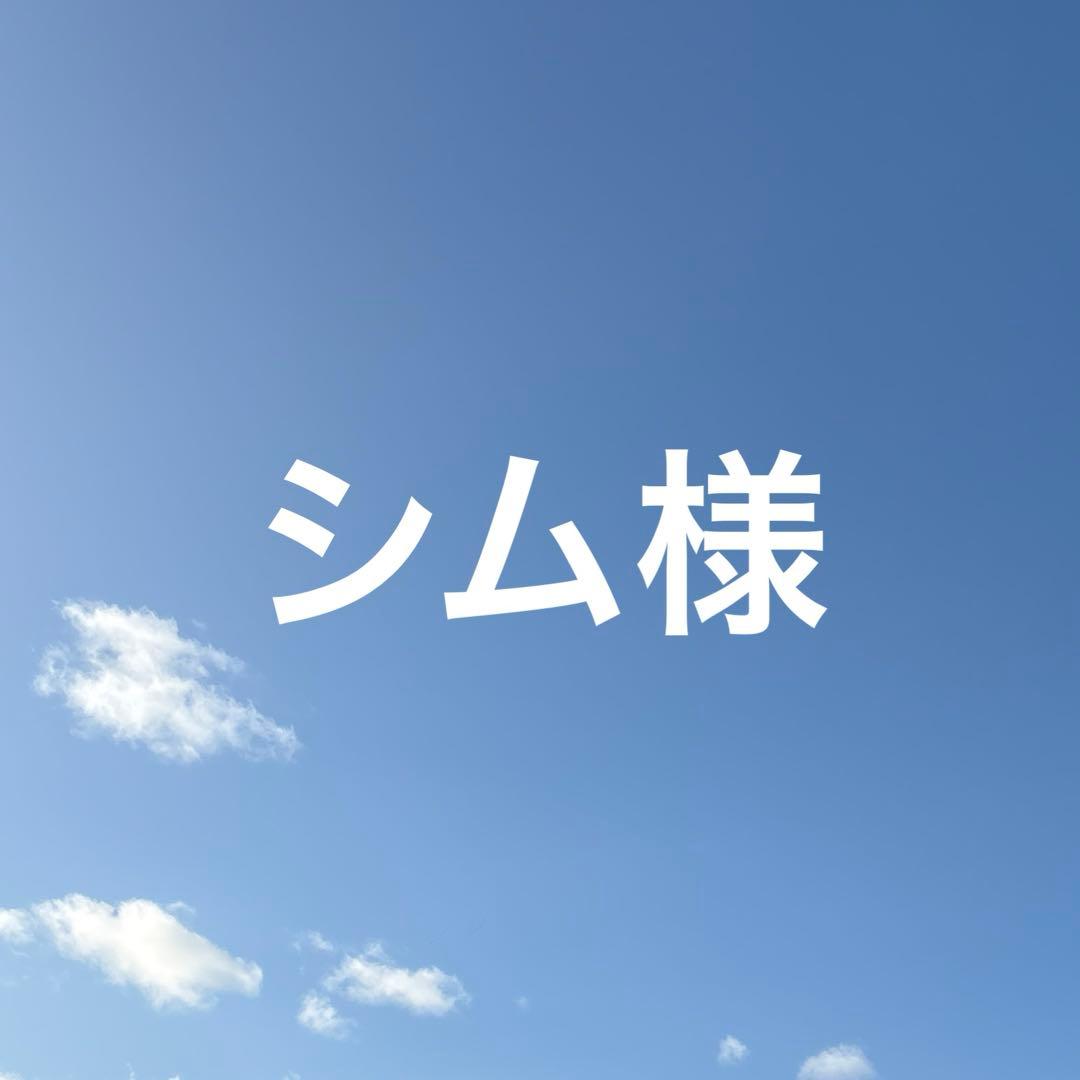 シム 楽天市場】GYMPHLEX ジムフレックス フランネル ワイド イージーパンツ