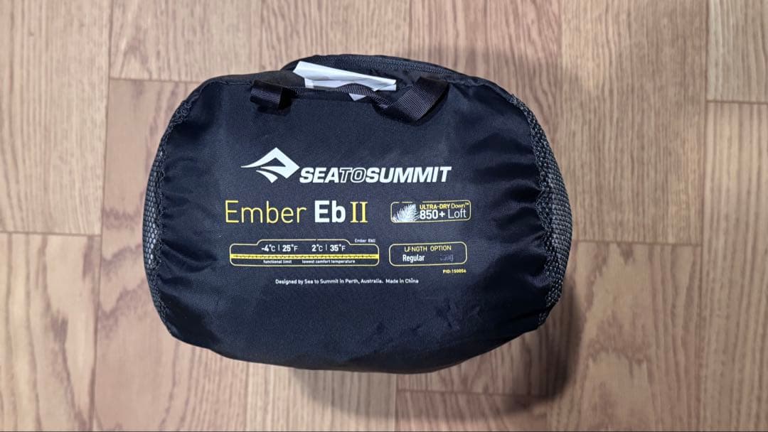 Ember EbII SEA TO SUMMIT - メルカリ