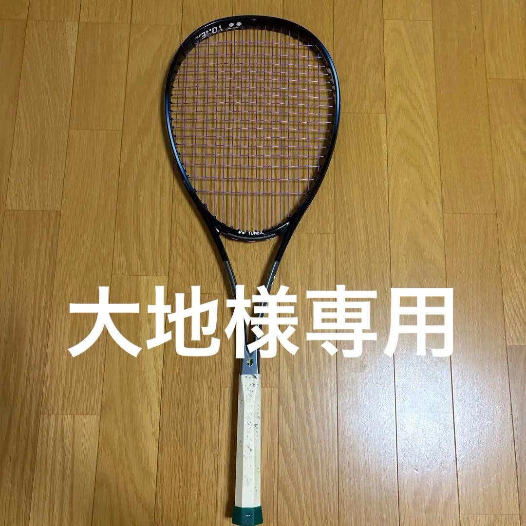 大地 3803ストレッチジャケット - HOOH VILEA 作業着と電動ファン付き快適