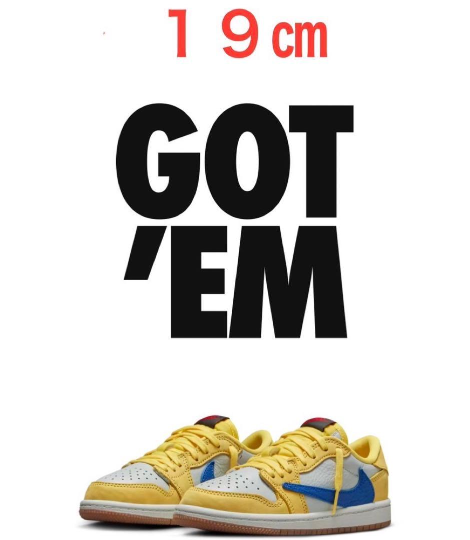 ジョーダン1LOW OG SP リトルキッズ Jordan 1 Retro Low OG SP Travis Scott Olive (TD) - DZ5908-106 - US