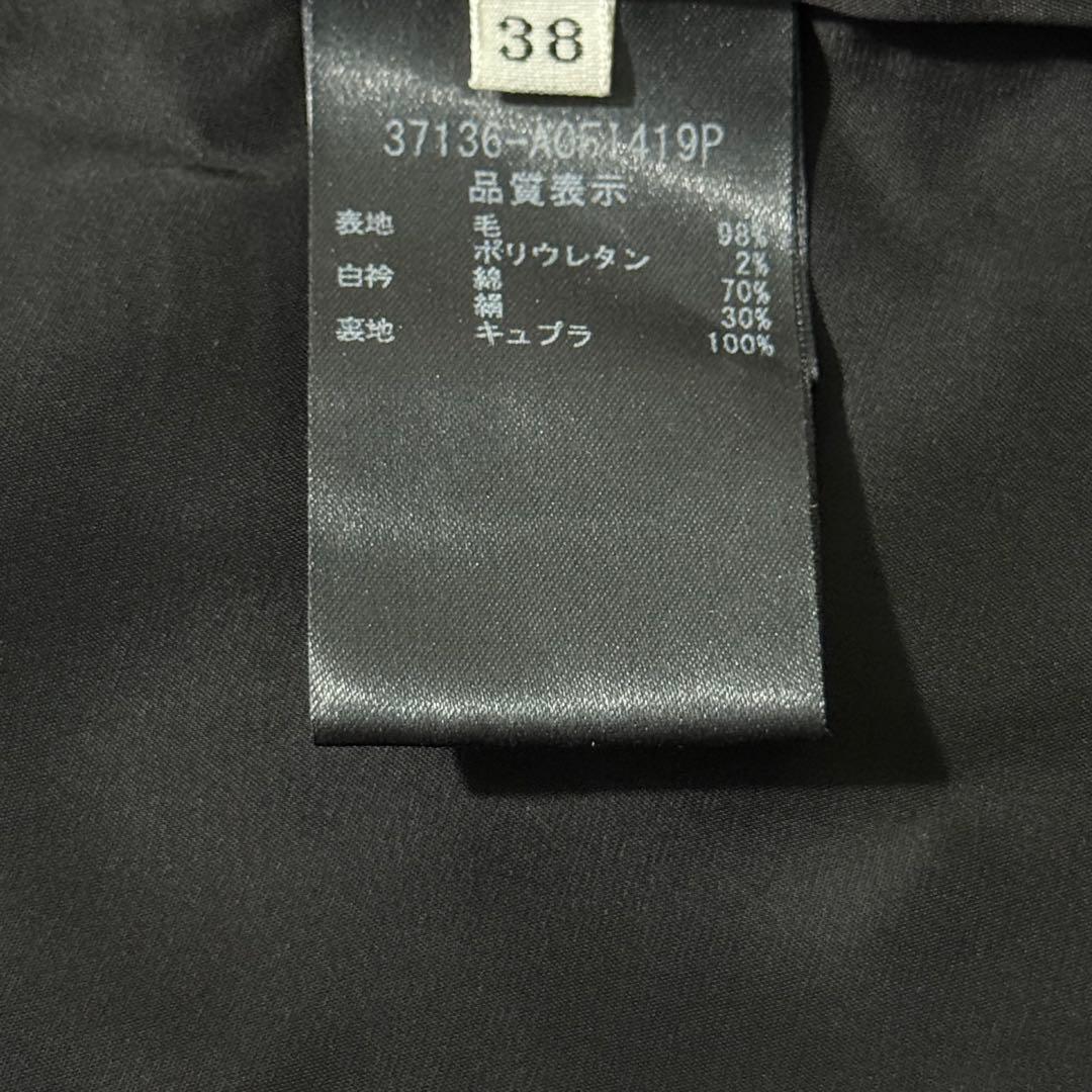 FOXEY フォクシー 白襟ワンピース - メルカリ