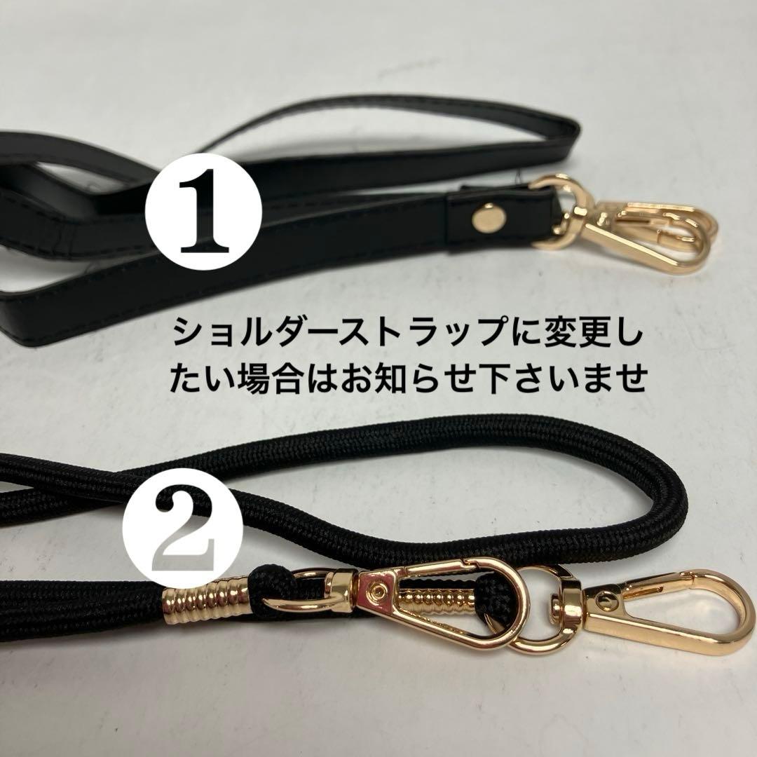 マチャ抹茶様 ボディバック 通院手帳サコッシュ チワワ トイプードル