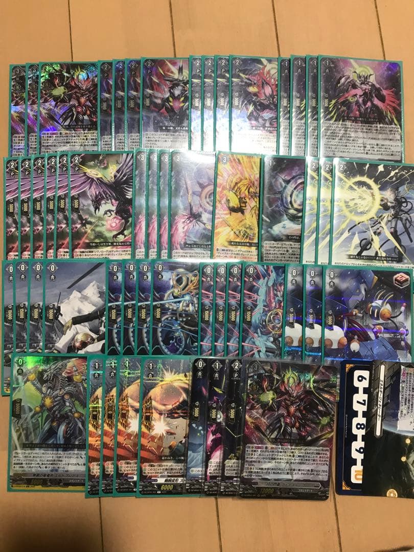【ヴァンガード】ヴェイズルーグ　デッキ 荘厳たる月の試練 ｜ 「カードファイト!! ヴァンガード」 TCG公式サイト