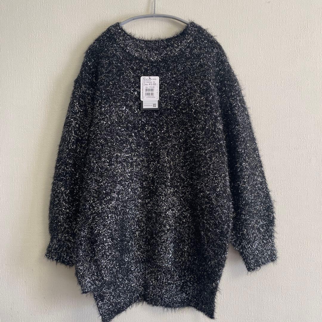 ☆NASERI☆さま 新品！スコットクラブ　ブラック　ラメニット他1点 さりげなく光をまとうラメニット - 北欧、暮らしの道具店