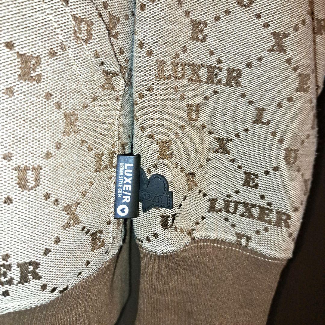 美品☆LUXE/Rラグジュセットアップ・モノグラム
