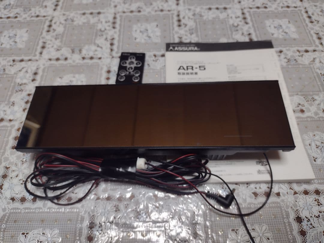 セルスター ミラー型GPSレーダー 現行品 ASSURA AR-5 中古美品 ASSURA AR-5 セルスター レーザー式オービス対応 ミラー型GPSレーダー