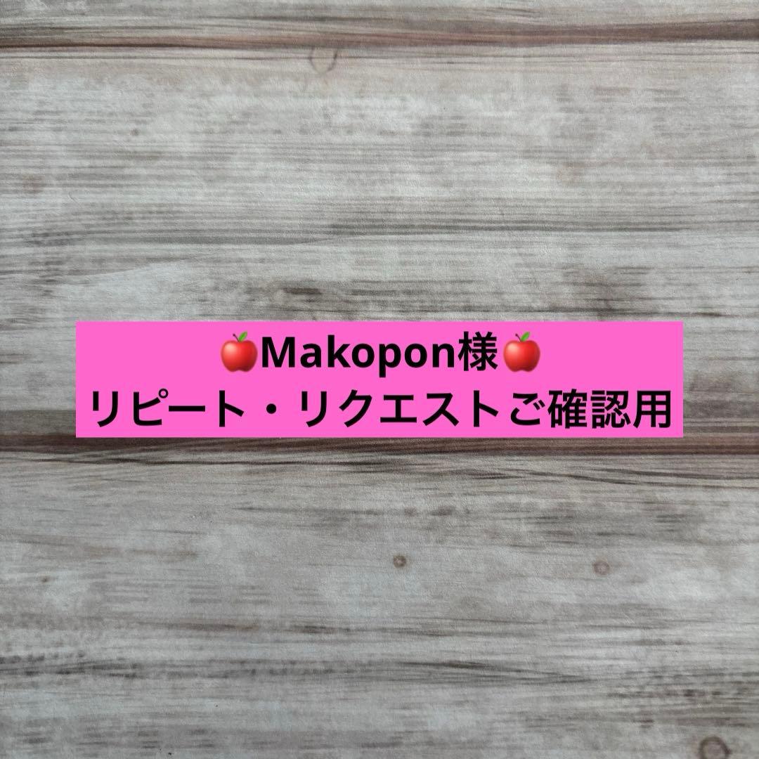 ＊Makoponページ＊ Amazon.com: Ninja FX Zero XSoft X-Large : Office Products