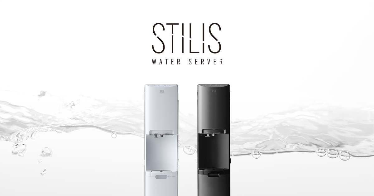 浄水型ウォーターサーバー STILIS（スタイリス）