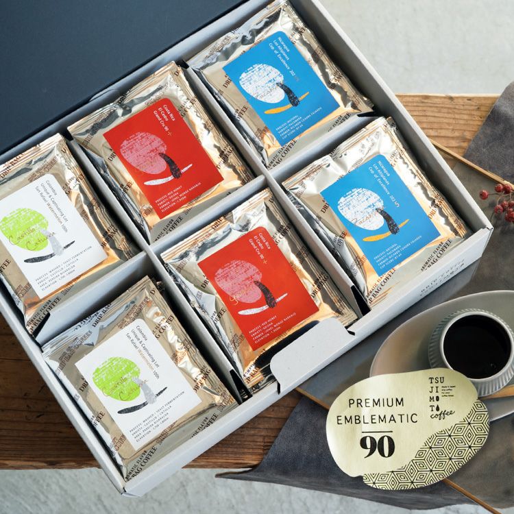 ホワイトデーに【数量限定】グランクリュドリップコーヒー3種30杯