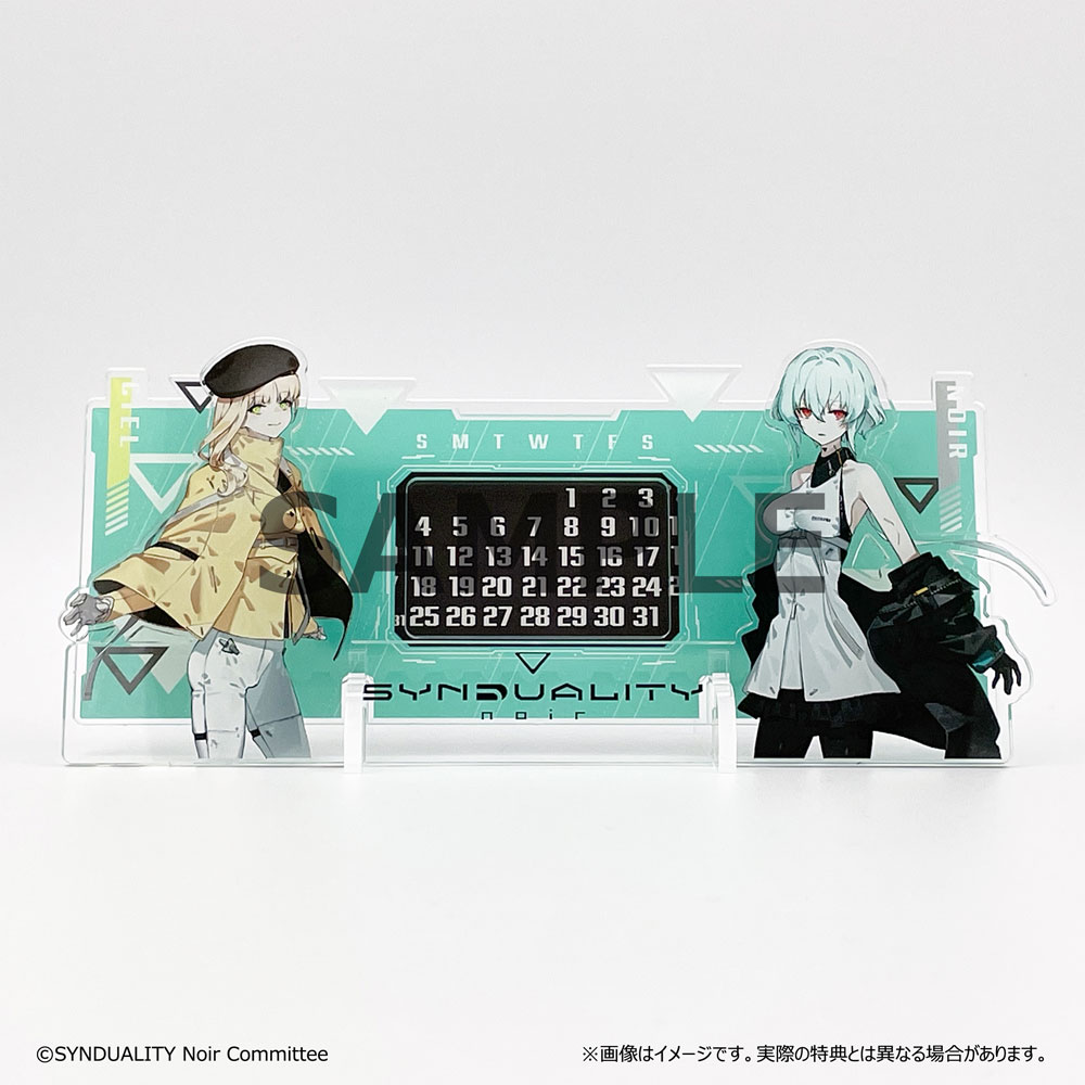 毎巻超豪華特典収録！SYNDUALITY Noir Blu-ray BOX第1巻2024年5月29日