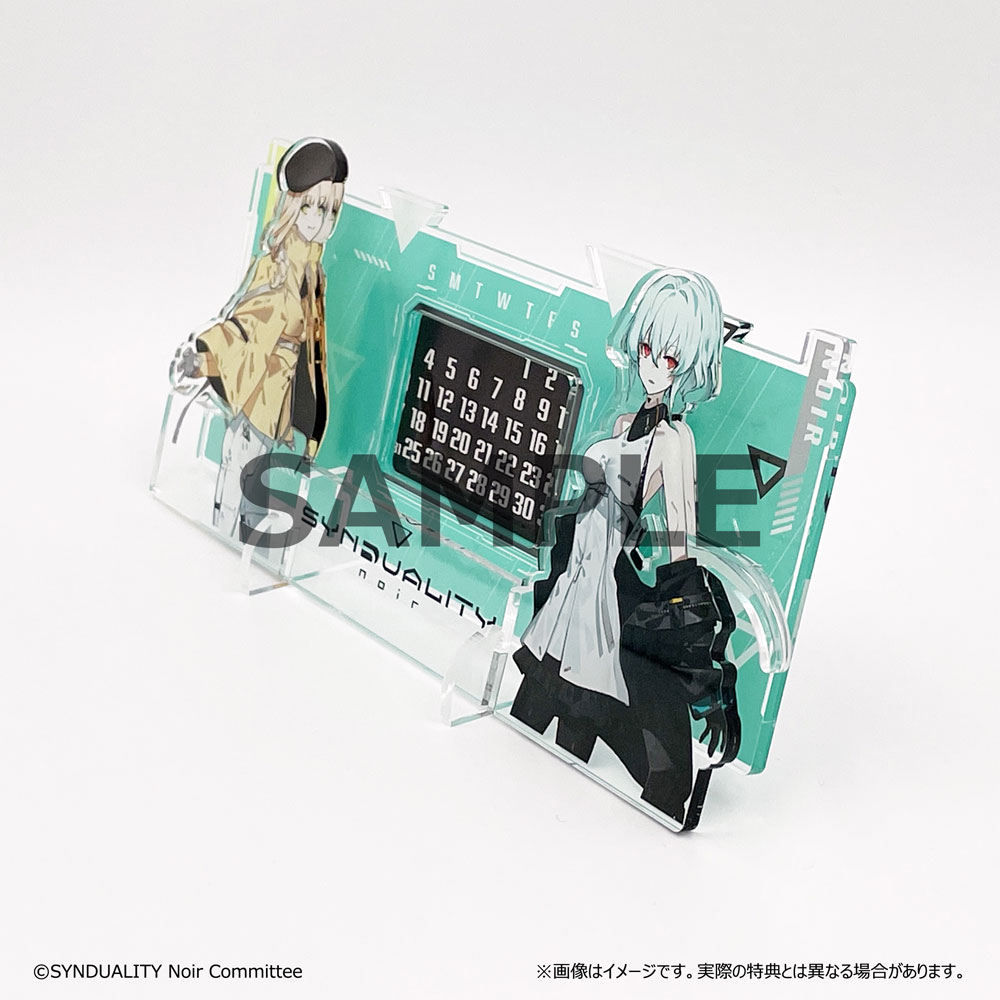 SYNDUALITY Noir Blu-ray BOX Ⅱ（特装限定版） | TVアニメ