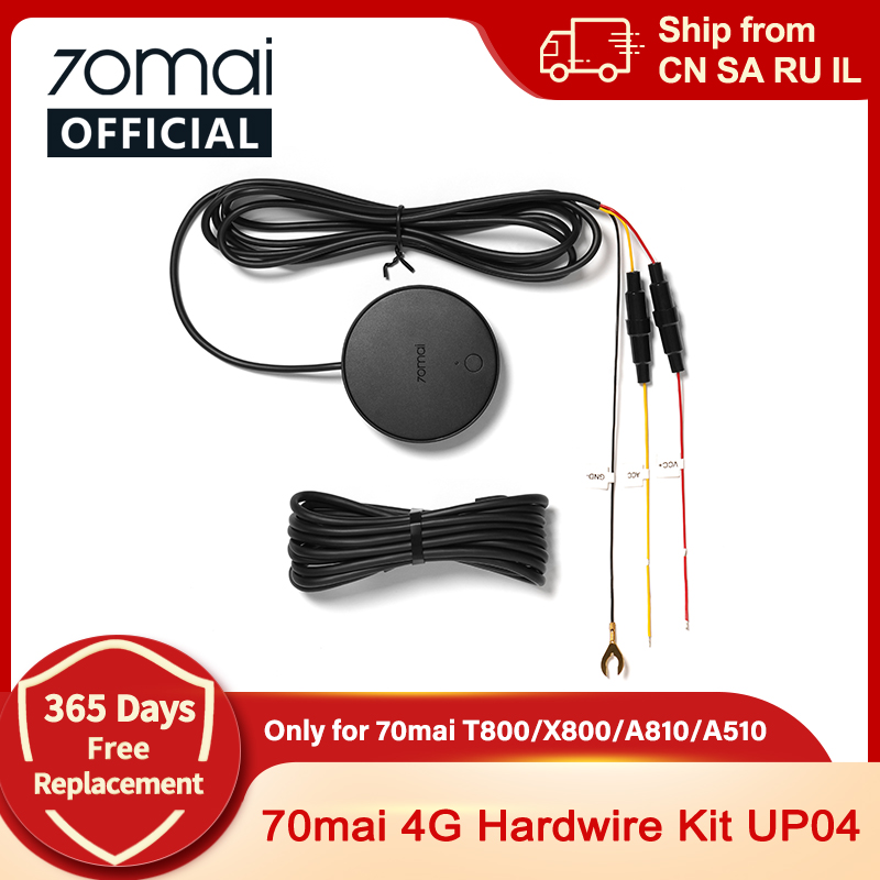 70mai 4GハードワイヤーキットUP04（70mai T800、A810S、A810、A510
