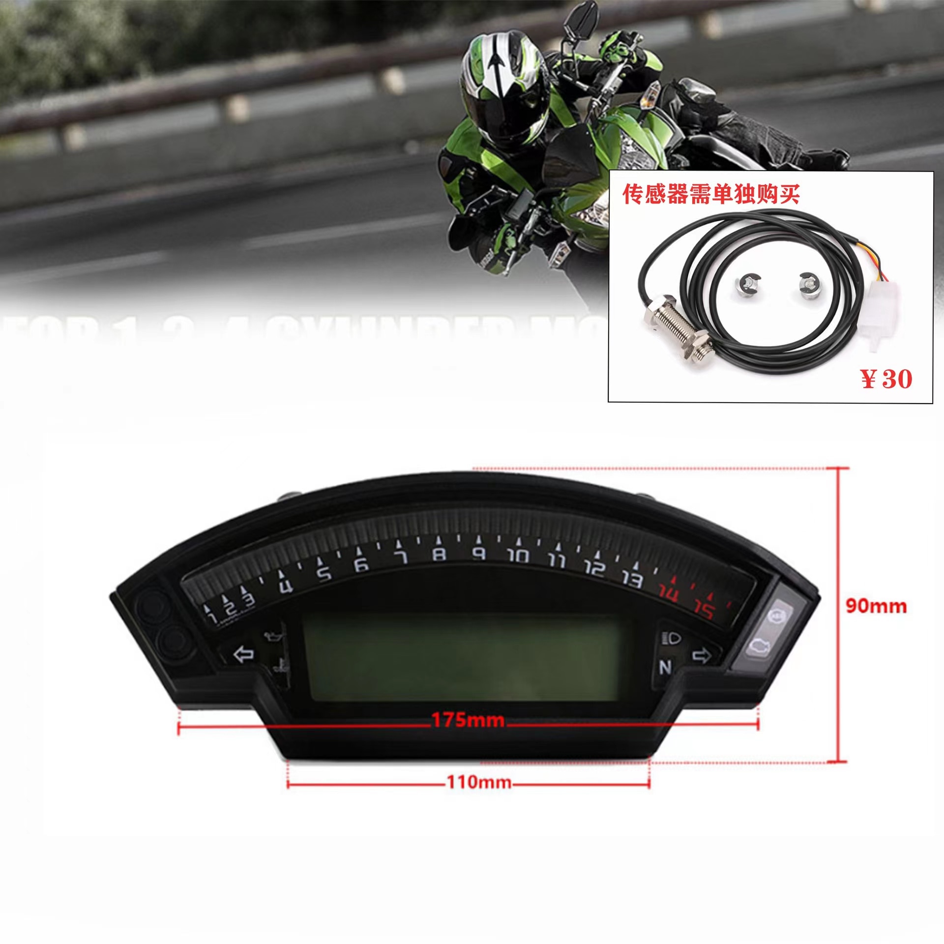 For Kawasaki Ninja ZX10R ZX-10R 2012-2017 Motorcycle LED