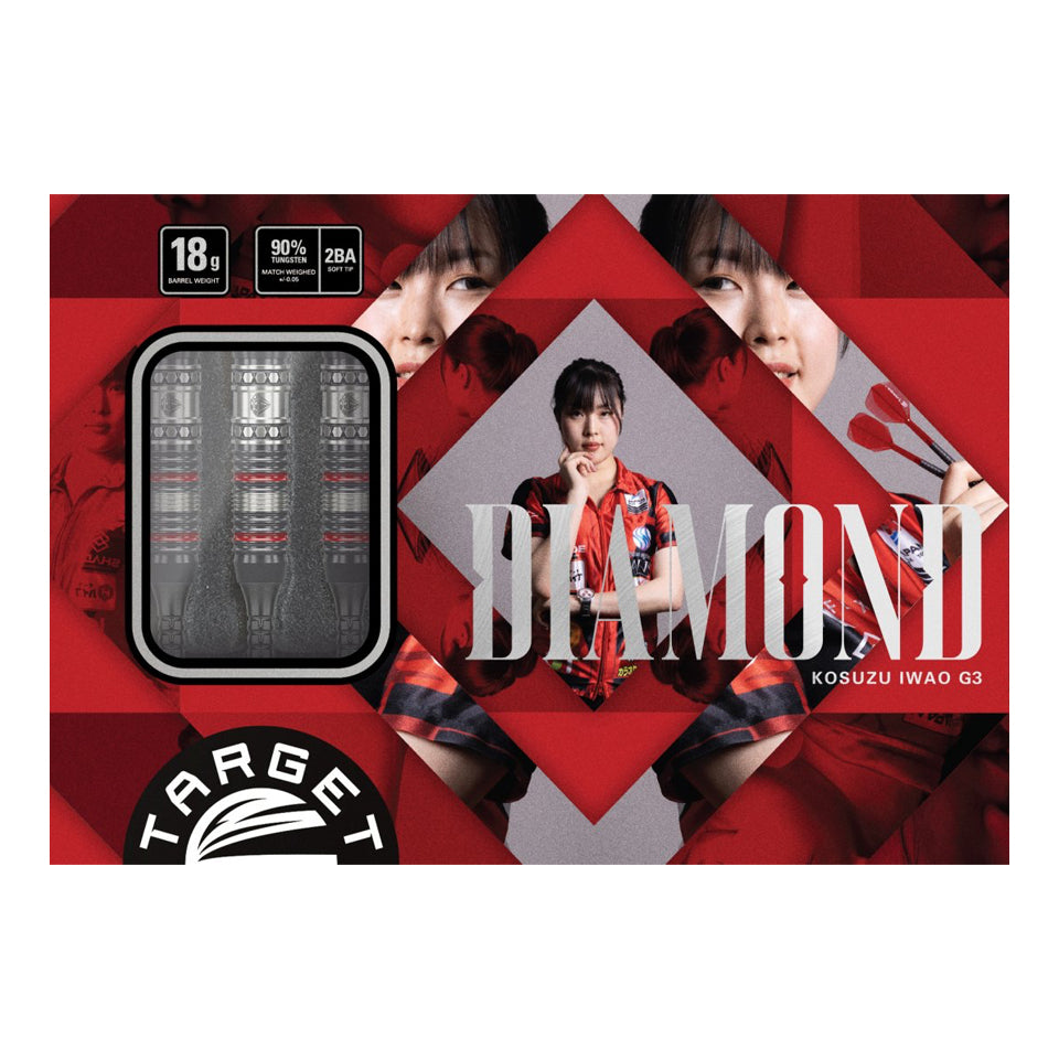 Target Prime Series Diamond G3 Soft Tip Darts -18gm