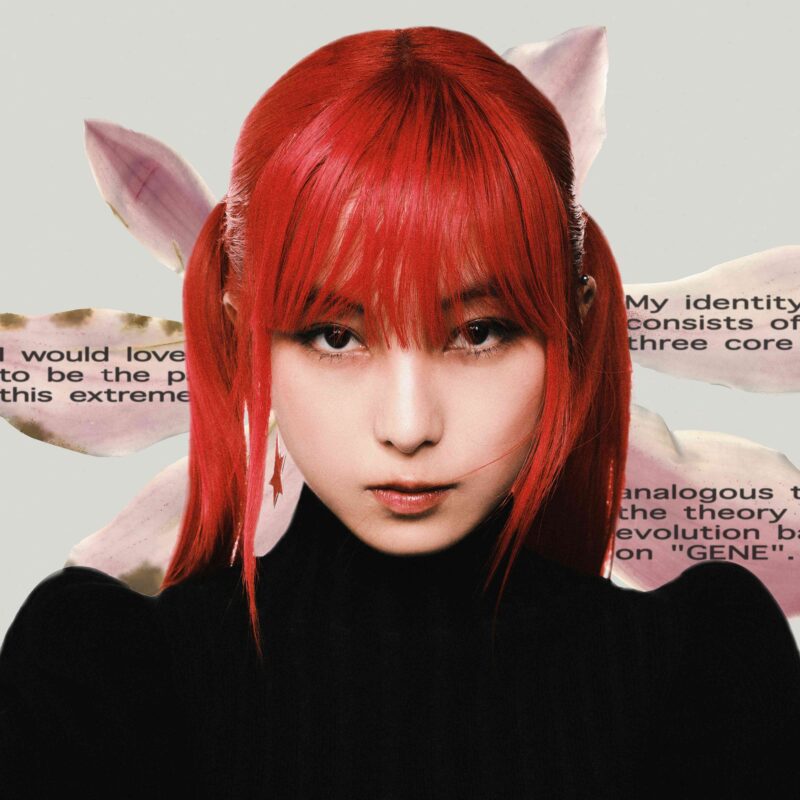 a子 Official web site