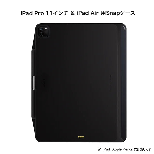 MOFT iPad用 Snapケース iPad Pro 11インチ iPad Air 10.9インチ用