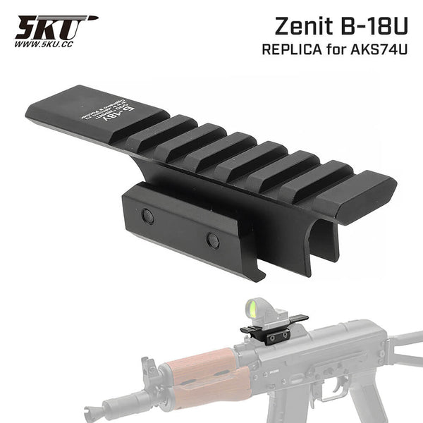 5KU 製 】AKS-74U クリンコフ 対応 Zenit B-18U リアサイトレール